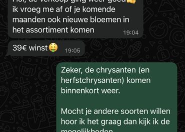 Reviews test 12 Screenshot