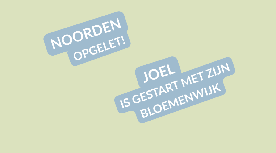 Joel bloemenwijk noorden 13 jaar bijbaan